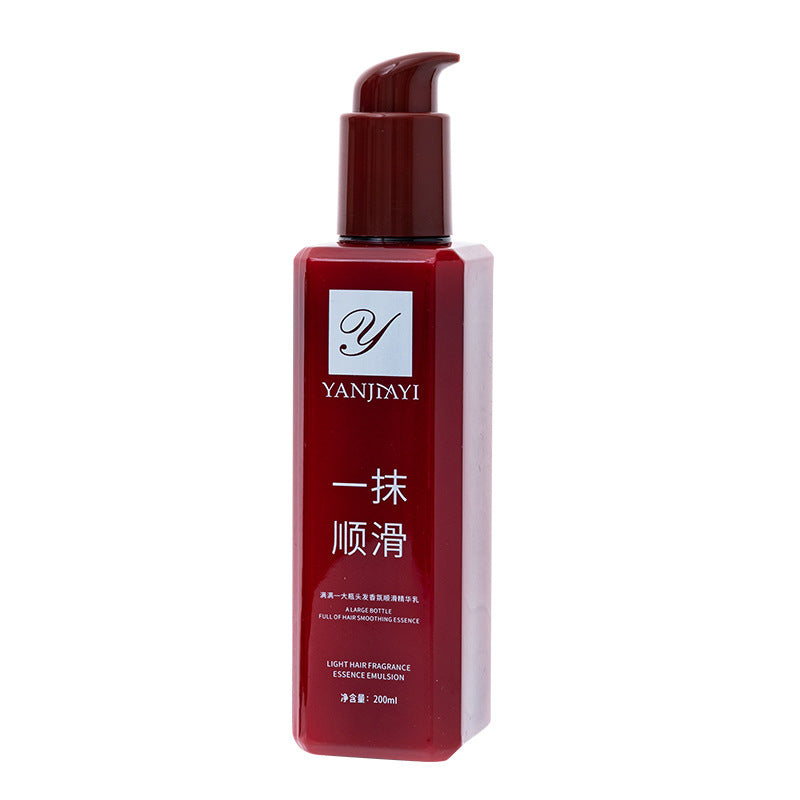 YANJIAYI™ Leave-In Fragrance Hair Serum – Smooth & Stretch Formula (200 ml)