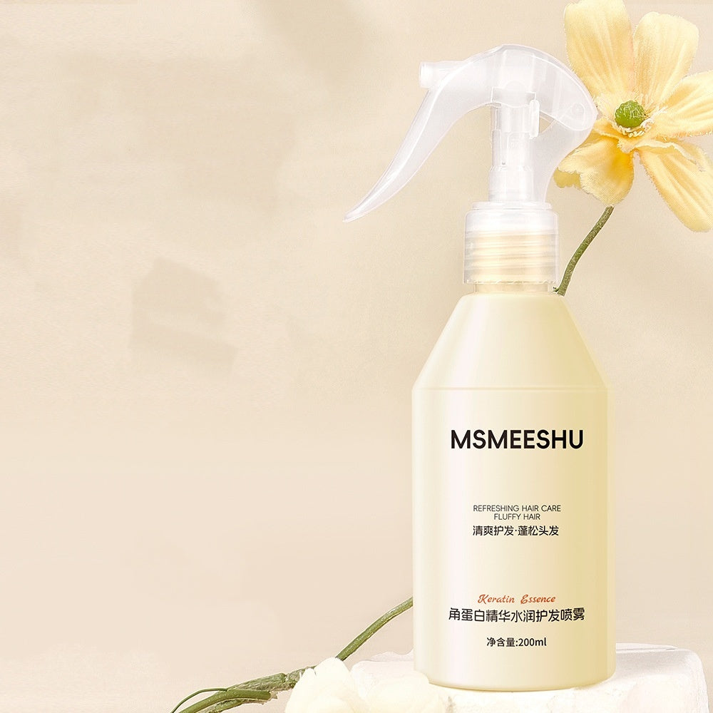 Honey & Keratin Hair Repair Spray – Deep Moisturising & Shine Boost (200 ml)