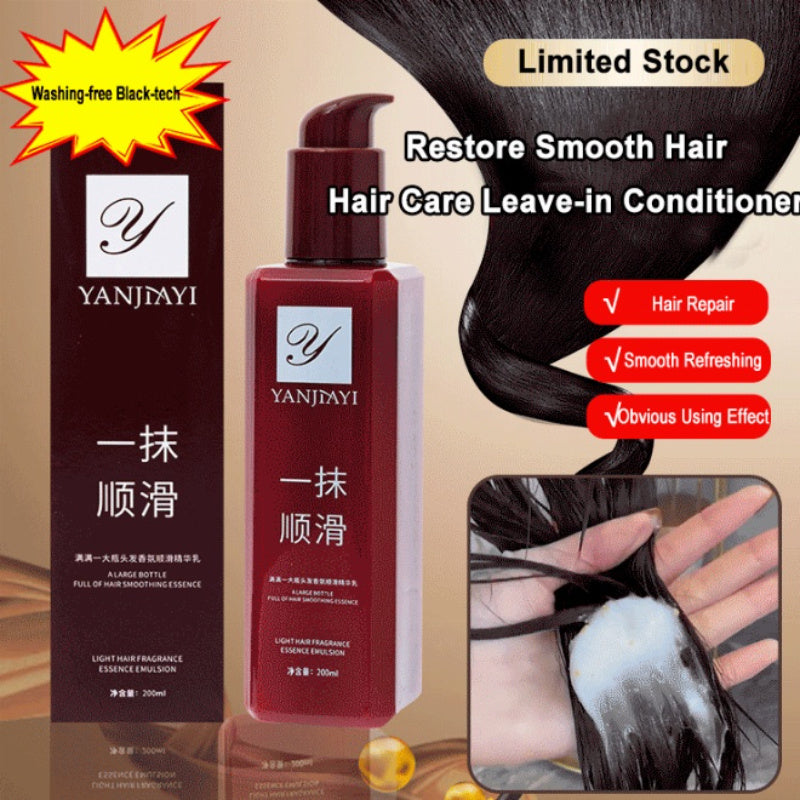 YANJIAYI™ Leave-In Fragrance Hair Serum – Smooth & Stretch Formula (200 ml)